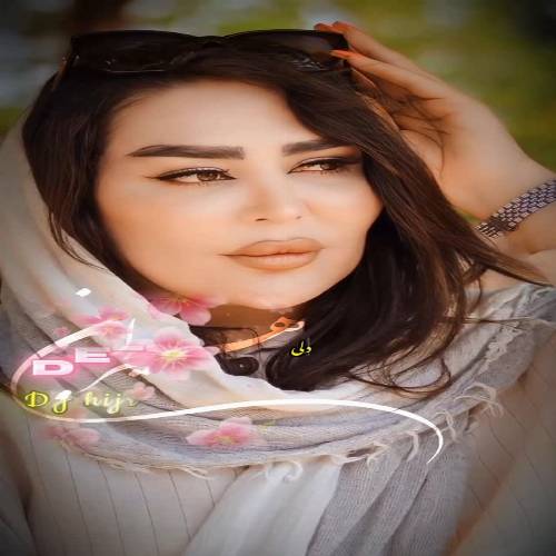 دانلود آهنگ سن دلی عاشیق بلی من دلی سودالی از دیجی هیجران